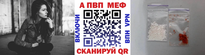 Купить наркотики цена Нижняя Тура А ПВП МЕФ ГАШ Каннабис