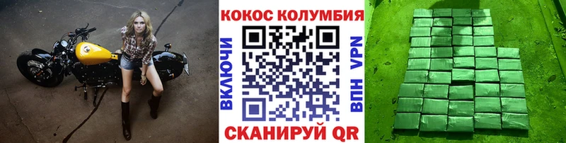 blacksprut сайт  Нижняя Тура  Кокаин 97% 