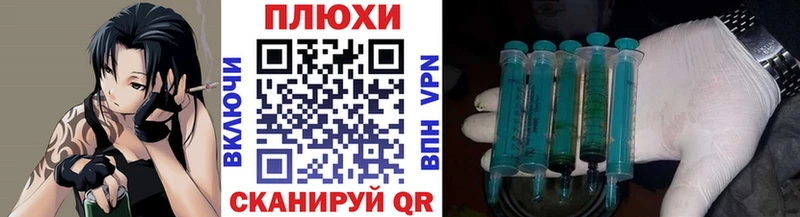 ГАШИШ Premium  Нижняя Тура 