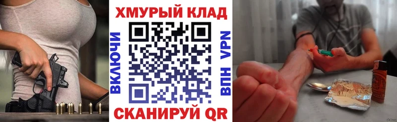 Героин афганец  Нижняя Тура 