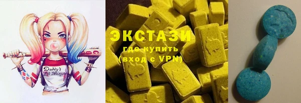 трава Аркадак