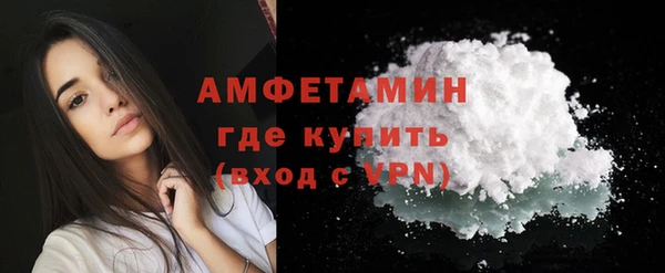 меф VHQ Баксан