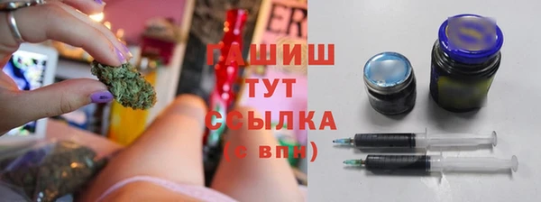 бошки Балахна