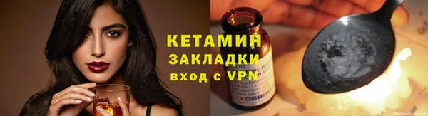 меф VHQ Баксан