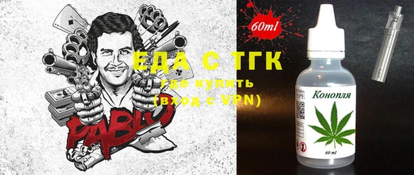 меф VHQ Баксан