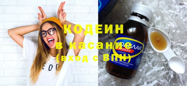 бошки Балахна