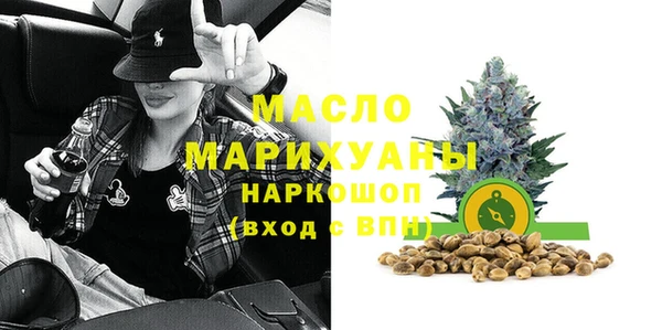 меф VHQ Баксан