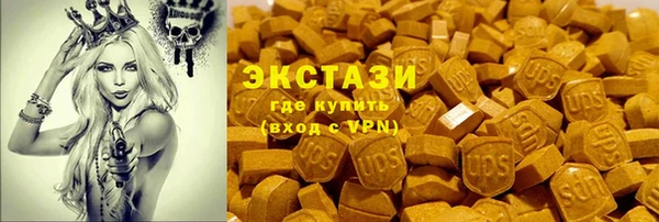 трава Аркадак