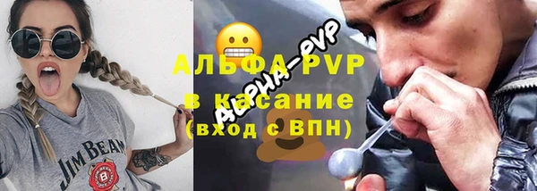меф VHQ Баксан