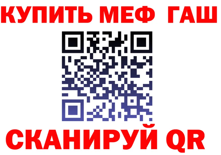 Альфа ПВП VHQ вход площадка kraken Нижняя Тура