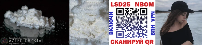 купить наркотик  Нижняя Тура  Лсд 25 экстази ecstasy 