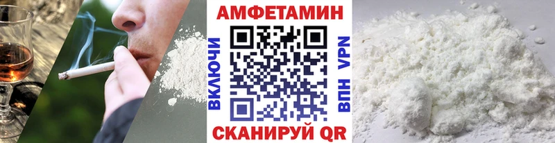 МЕТАМФЕТАМИН витя  что такое наркотик  Нижняя Тура 